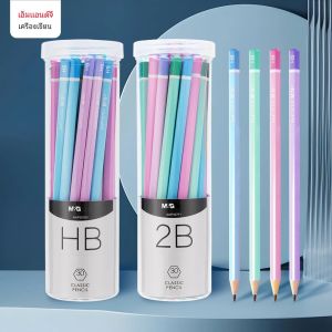 M & G 2B รูปแบบ เครื่องเขียน/HB ดินสอสี30ชิ้น เน้นผ่านการสอบการเขียนศิลปาการวาดดินสอไม้ การเขียนโดดเด่น
