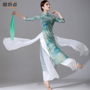 ชุดเต้นรำคลาสสิก สำหรับผู้หญิง ชุดเต้นรำสากล ชุดเต้นรำแบบมีกำมะหยี่ ชุดเต้นรำผู้ใหญ่ ชุดเต้นรำฝึกซ้อม ชุดการแสดง