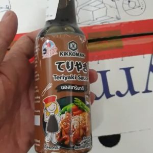Sốt Tẩm Ướp Teriyaki sauce Kikkoman 150ml