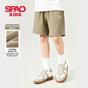 spao | Lightweight Breathable Loose Fit Quick Drying Boys Pants
