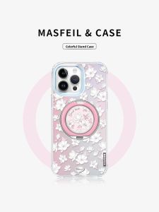 MASFEIL | New Bracket Protective Case for iPhone 18