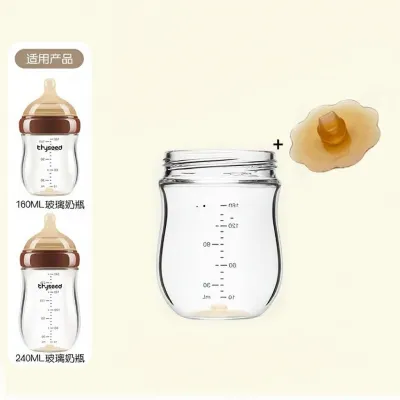 Thyseed | Chai Thân Rộng PPSU Chống Sặc