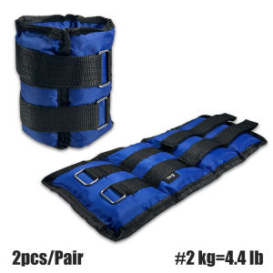 1Pair Wrist Ankle Weights 2kg/4.4LBS 3kg/6.6LBS 4kg/8.8LBS Wrist Leg Arm Weights Comfortable and Soft Perfect for Fitness