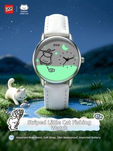 ZGO FUNSU | Cute Night Light Watch