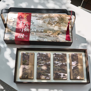 2025 New Moon Cake Gift Box Handheld Golden Autumn Full Courtyard Packaging Box Egg Yolk Crisp Pastry Box Empty Box for Baking