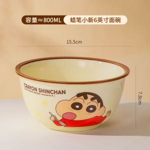 CRAYON SHINCHAN | 6 Inch Kawaii Crayon Shin-chan Bát Sứ 800Ml Hoạt Hình Anime Mì Salad Bát Cơm Thân Thiện Với Trẻ Em Đồ Dùng Nhà Bếp Cho Quà Tặng Sinh Nhật