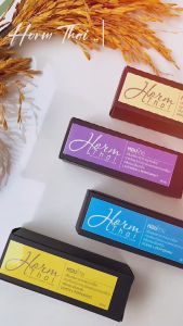 หอมไทย ครีมบรรเทาอาการปวดเมื่อย...ที่หอมมาก