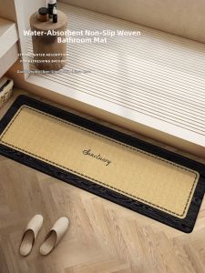OULAISEN | Luxury Durable No-wash Water Absorbing Slip-resistant Floor Mat