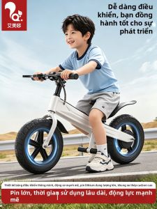 AMEITO | Xe Đạp Cân Bằng Cho Bé Có Sạc Lại