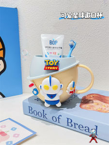 Cốc Đựng Kem Đánh Răng Chống Rơi Dày Dặn Dễ Thương Cho Trẻ Em Cốc Đựng Đồ Vệ Sinh Răng Miệng Dùng Tại Nhà Ký Túc Xá Học Sinh