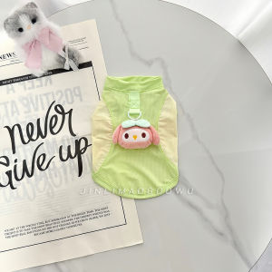 Green Silk Pet Vest Summer Thin Anti Shedding for Cats And Dogs Small to Medium Size Breeds like Teddy Schnauzer