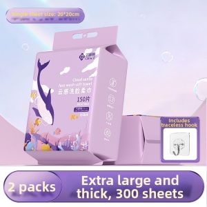 GRACE | Extra Thick & Durable No-Lint Facial Towel