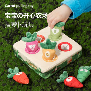 Educational Plush Toy for Kids Early Learning Cognitive Matching Pairing Pulling Carrot Toy Hand Training Numbers for Babies