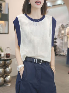 Color Block Ice Silk Hollow Knitted Short Sleeve T Shirt Women Summer New Style Small Flying Sleeve Shoulder Top Slimming Top