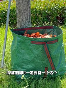 200L Weed Cleaning Storage: A Durable & Large Capacity Solution