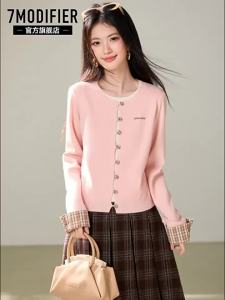 7.Modifier | Áo Cardigan Len Thêu Slimming