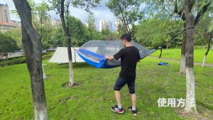 Outdoor mosquito hammock Leisure mesh hammock camping rope mosquito net hammock