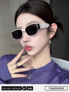 Kính Mát Mặt Cong Thời Trang Cho Nữ Viền Lớn Viền Trắng Chống Tia UV Hình Dạng Khuôn Mặt Hộp Đựng Kính Khăn Lau Kính