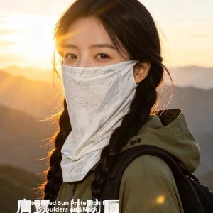 V.C.I | Dustproof Sunproof UV Protection Neck Cover Mask
