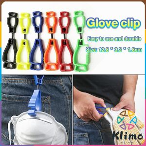 KLIMO Glove Clip Hanger Safety Glove Holder Plastic Working Clips Work Clamp Guard Multifunctional Tool 6 Colors