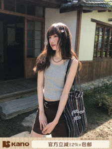 Knitted Halter Top Large U-Neck Knit Vest