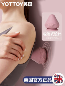 Massage Tập Thể Dục Thư Giãn Cơ Bắp Bằng Keo Silicon Dạ Hội Dành Cho Chân Lưng Vòng Eo Thiết Bị Tập Thể Dục Không Dùng Điện Thương Hiệu Yottoy Cổ Vai