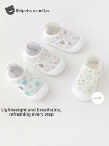 Usbettas | Breathable Soft-Soled Baby Walking Shoes S