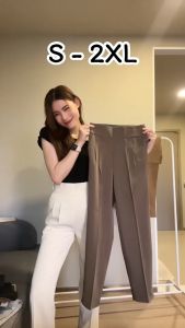 LL1🍒 กางเกงผ้าลินลี่ - ขากระบอกเอวสูง - งานป้ายFAMOUS (รสชาติ S25-2XL)