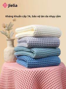 High-Quality Absorbent Cotton Bath Towel