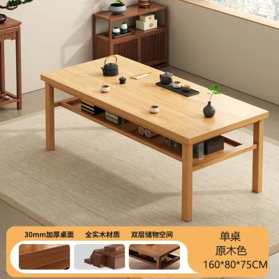 New Chinese Style Balcony Tea Table Set