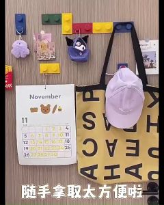 {4pcs} Building block hook door storage cute clothes hook building block key bag hook key bag sticky hook积木挂钩