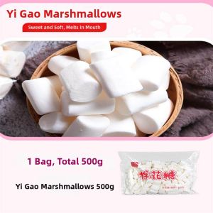 Natural Flavor Various Sizes Marshmallows 500g