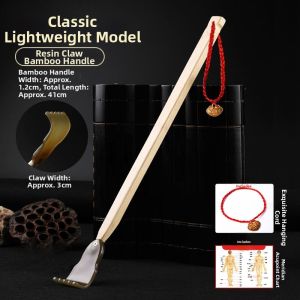 FUXIANHAO | Back Scratching Massage Tool Wooden