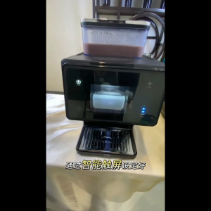 Portable Automatic Shaved Ice Machine Small Commercial Snow Maker for Street Vending & Home Low Noise & Easy to Use