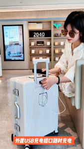 Luggage 19/23/27 INCH High Capacity Travel Bag Premium Aluminum Frame Multifunction Suitcase