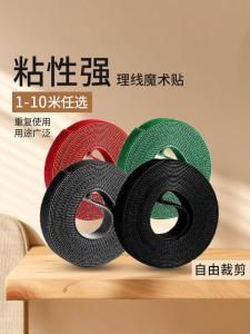 Velcro Cable Tie Organizer: A Comprehensive Guide