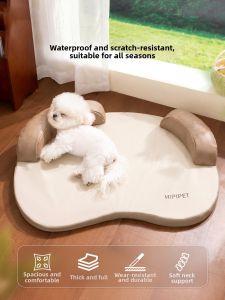 hipidog | Detachable All Seasons Pet Sofa Bed