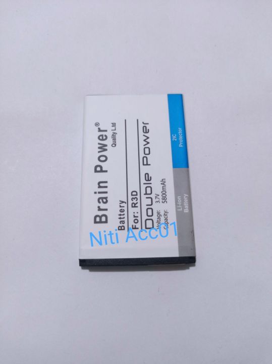 Baterai Batre Advan R3D hammer R3D double power KUALITAS TERBAIK ...