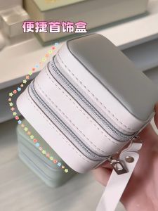 High End Large Capacity Portable Jewelry Storage Box Earring Necklace Ring Storage Bag Hardware Jewelry Box 2024 New Model