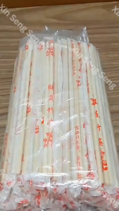 Disposable  Individually Packed Round Bamboo Chopsticks  旺益竹筷(独立包装一次性筷子）