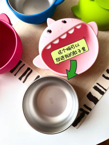 Silicone Oven Mitts Kids Eating Bowl 304 Stainless Steel with Suction Cup Non Slip Solid Food Bowl Rice Bowl Shark Cartoon Color