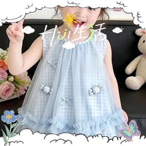 JIFANPAUL | Đầm Hè Cho Bé Nữ Kiểu Tiên Rừng Nhẹ Nhàng