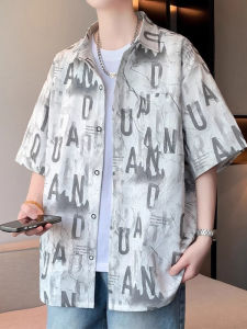 Áo Sơ Mi Nam Tay Ngắn Mùa Hè 2025 Mỏng Mát Mẻ Cổ Bẻ Lụa Băng Áo Khoác Ngoài Thường Ngày Polyester Thường Ngày Mùa Hè