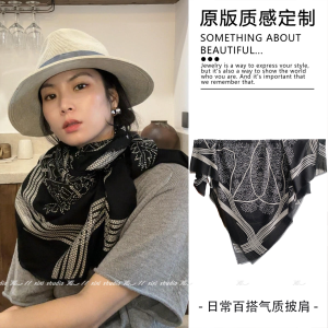 Khăn Choàng Lụa in Họa Tiết Đơn Giản Sang Trọng Đa Năng Khăn Choàng Cổ Phụ Kiện Thời Trang Mùa Đông Xuân Thu