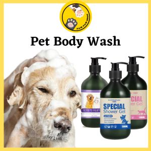 Ultimate Guide to Paw Pet Shower Gel & Sterilization Mite Removal Shampoo