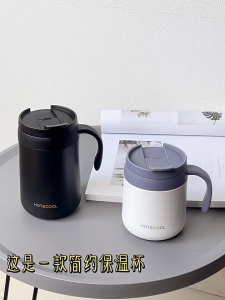 Termos HN-59 Tumbler coffee cup double wall stainless steel 400 ML TERMOS KOPI MUG PREMIUM DAIMURA