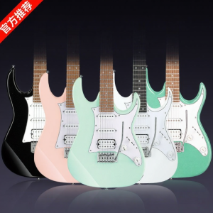 Ibanez | Beginner Electric Guitar