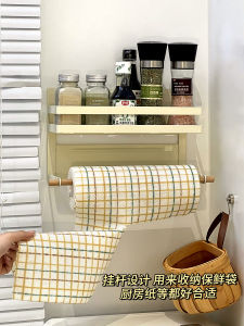 ชั้นวางของดูดซับแม่เหล็ก แผ่นเคลือบไฟเซน ติดตั้งในตู้เย็น ชั้นวางเครื่องปรุงรสในครัว ติดตั้งในตู้เย็น ช่องเก็บของ แผ่นกันน้ำ ติดตั้งในตู้เย็น