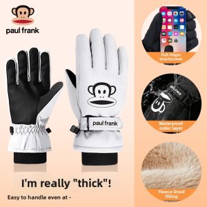 Paul Frank | Touchscreen Winter Warm Waterproof Gloves