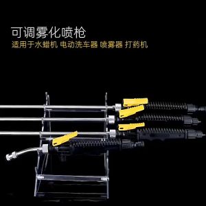 MLADEN Water Jet Spray Clean Tool Portable High-pressure Power Wash Car Wash Nozzle Machine Foam Water Hose